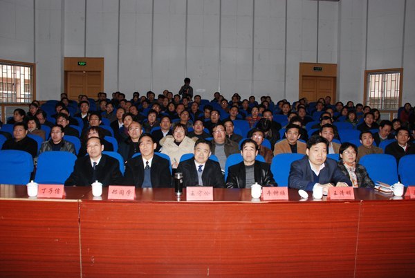 Ϋ��ѧԺ���е�ί����ѧϰ�����鼯��ѧϰ�����