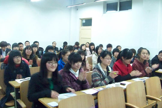 �����ѧԺ�ٰ���߽�Ӣ���ݽ�����