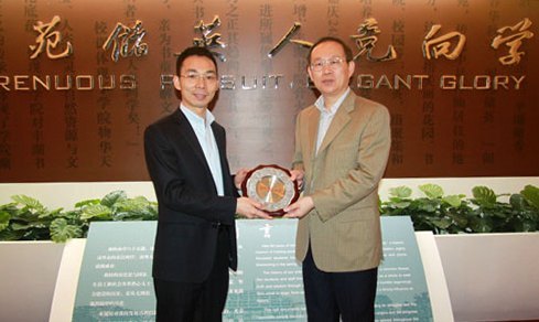 �㶫�ƶ����ݷֹ�˾�쵼һ�����û���ѧԺ