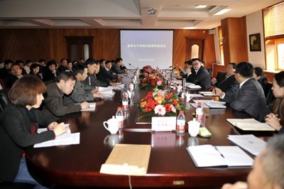 孙爱东董事长_董事长办公室图片(2)