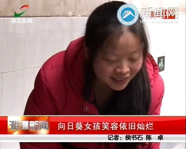 ���뼰ʡ�ж��ý��½���������ϿƼ���ѧѧ����ƽ�Ƚ��¼�