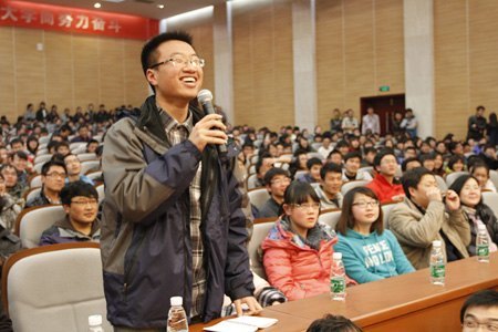 ��ҢѧУ�����ȴ���  Ϊ��ϢѧԺǧ��ѧ���ڿ�