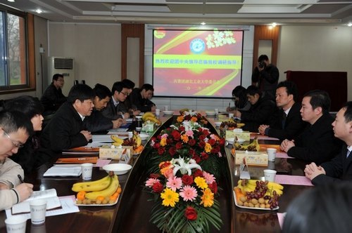 团中央学校部副部长杜汇良一行来湖北工业大学调研