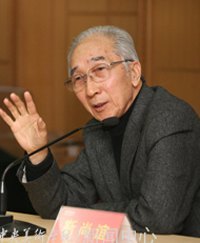 ��������ѧԺ����������ѧϰ������� ����ѧϰȫ�����ᾫ��