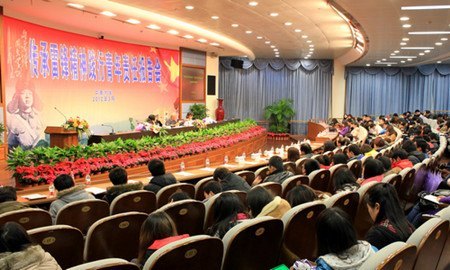 �׷��������ιݳ���������У������