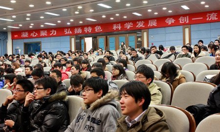 �׷��������ιݳ���������У������