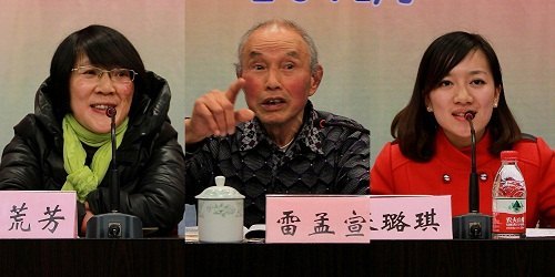 �׷��������ιݳ���������У������