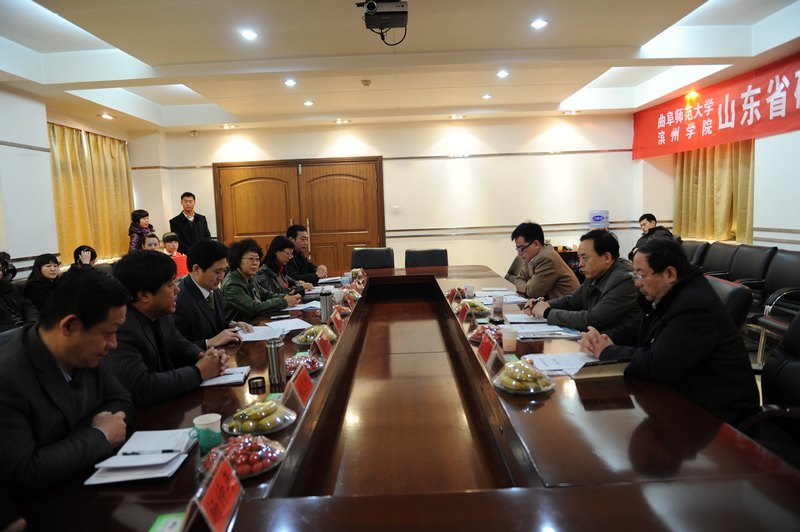 ɽ��ʡ�о��������������ؽ�����ʽ����