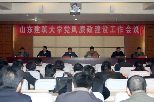 ѧУ�ٿ������������蹤������