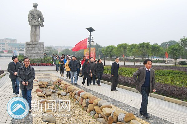 ѧ������֧��������ѧԺѧ����֧����Թ�����չѧ�׷�