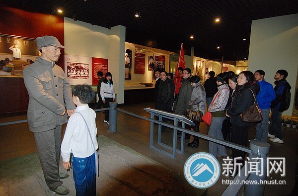 ѧ������֧��������ѧԺѧ����֧����Թ�����չѧ�׷�