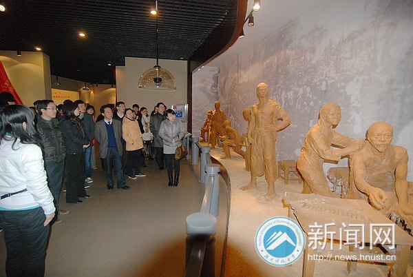 ѧ������֧��������ѧԺѧ����֧����Թ�����չѧ�׷�