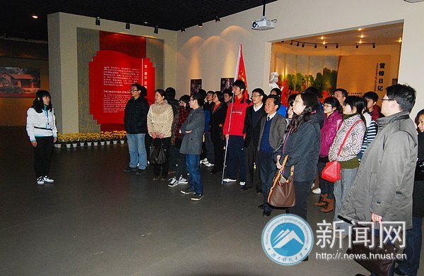 ѧ������֧��������ѧԺѧ����֧����Թ�����չѧ�׷�