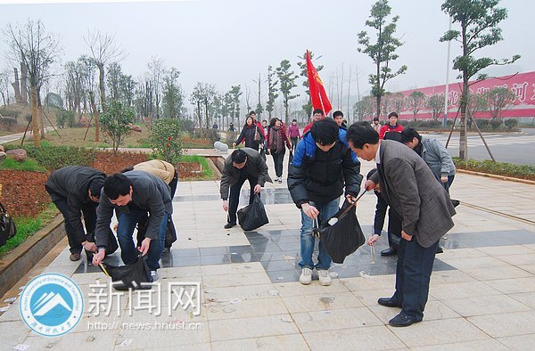 ѧ������֧��������ѧԺѧ����֧����Թ�����չѧ�׷�