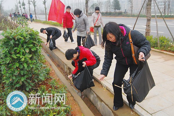 ѧ������֧��������ѧԺѧ����֧����Թ�����չѧ�׷�