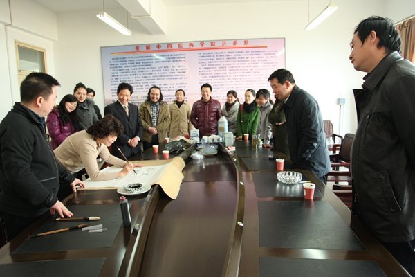 ������������ұ�ޥ������������ѧԺ��ѧ Ժ�����ı����