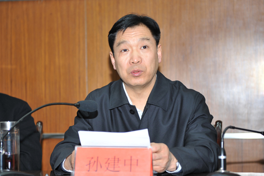 晋中学院召开深入开展基层党组织建设年暨保持党的纯洁性学习教育活动动员大会