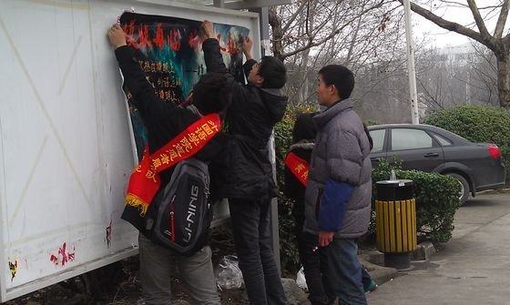 学习雷锋,爱满浦苑