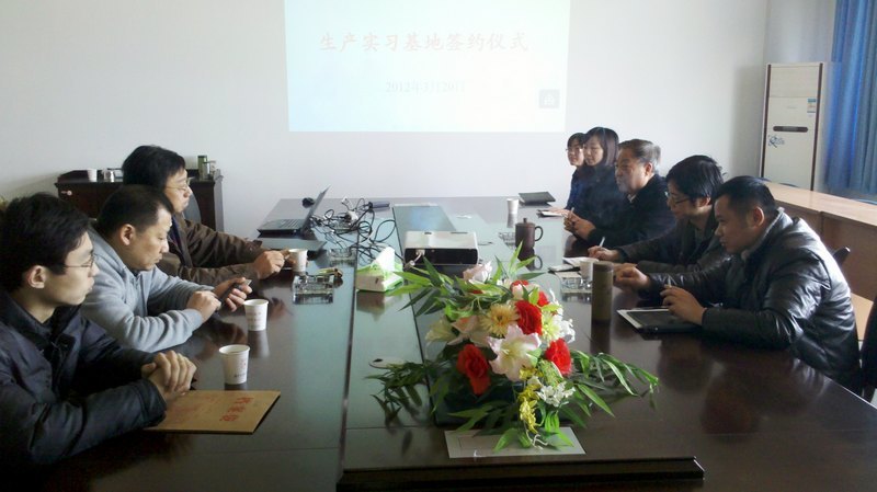 金陵学院与南京金陵饭店股份有限公司签订生产实习基地合作协议