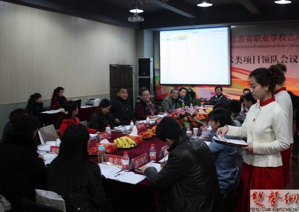 2012年省职业学校艺术技能大赛23日起在南京艺术学院举行