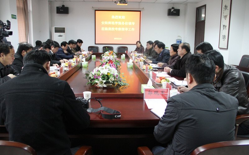 ����ʦ��ѧԺԺ��������һ��������ѧԺ���콻��