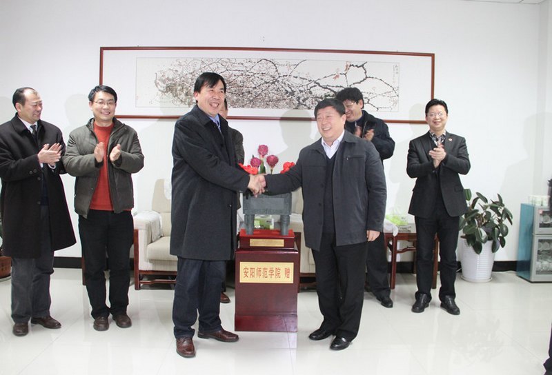 ����ʦ��ѧԺԺ��������һ��������ѧԺ���콻��