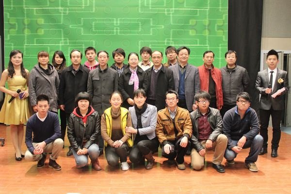 许昌学院首届DV大赛颁奖典礼及第二届DV大赛启动仪式隆重举行