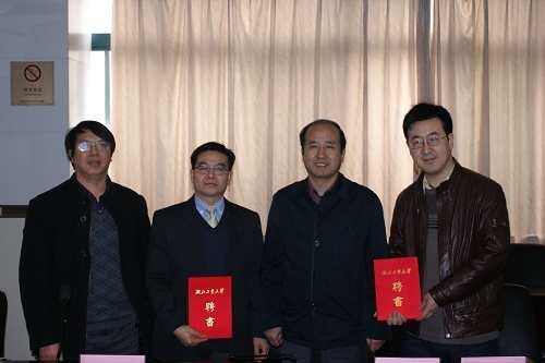 苏正定博士、肖亮博士受聘湖北工业大学“楚天学者”特聘教授