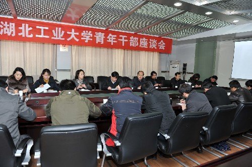 ѧУ��ί�ٿ�����ɲ���̸��