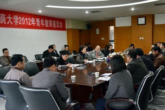 ���칤�̴�ѧ�ٿ�2012�������ʦ��̸��