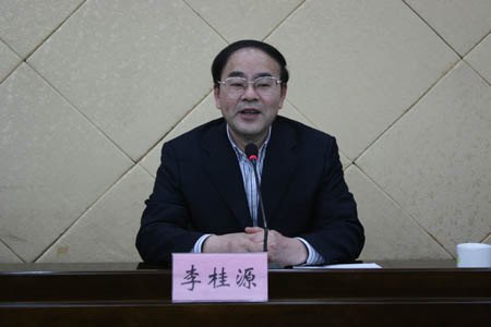 ���ϴ�ѧ20����ʿ���ٻ�2011��Ƚ�������ʿ�о���ѧ�����˽�