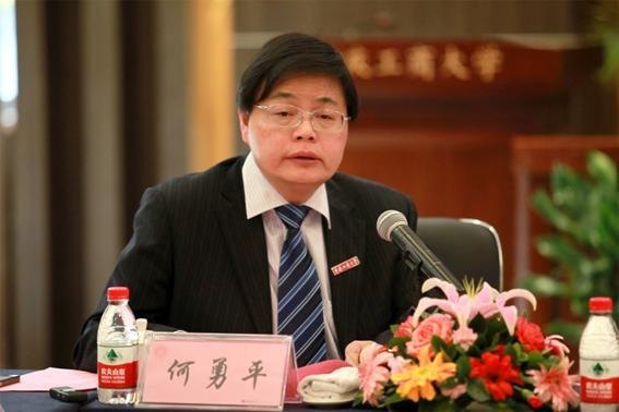 重庆工商大学2011年度教育部哲学社会科学研究重大课题攻关项目顺利开题