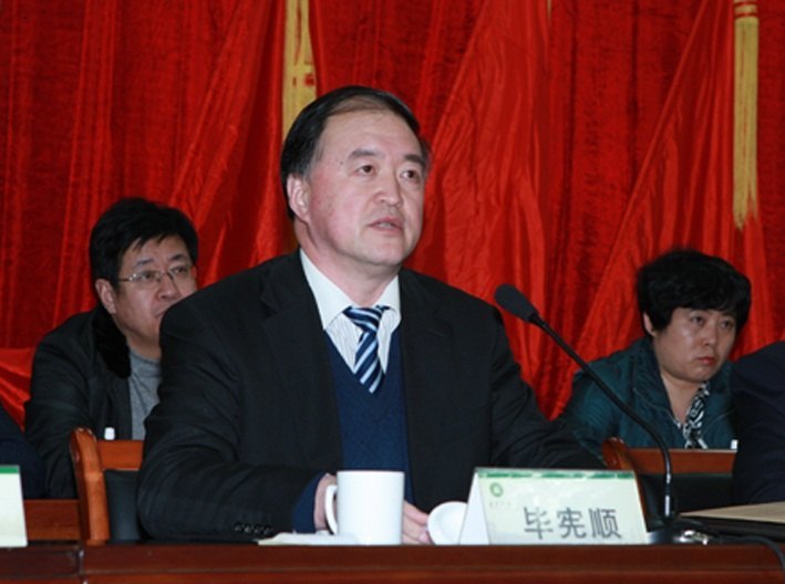 鲁东大学隆重召开第一届教代会暨工代会第三次会议