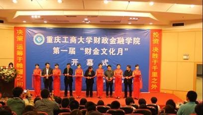 ����߶˽����˲����� ����ѧУ�ƾ��Ļ���ɫ������������ѧԺ�׽조�ƽ��Ļ��¡����Ļ