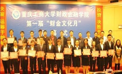 ����߶˽����˲����� ����ѧУ�ƾ��Ļ���ɫ������������ѧԺ�׽조�ƽ��Ļ��¡����Ļ