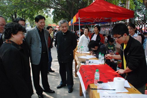 2012�������У��ҵ��������˫��ѡ��Ǣ̸���ڹ���ʦ��ѧԺ����