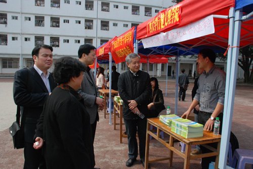 2012�������У��ҵ��������˫��ѡ��Ǣ̸���ڹ���ʦ��ѧԺ����