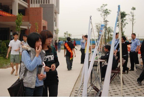 同创平安公交,共建和谐东莞