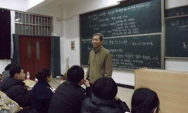 �ķ�ϵ�ٰ� ����ѧ������̸��ר�⽲��