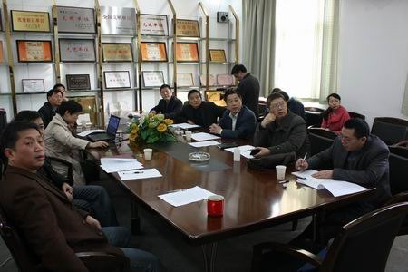 ʡί�̹�ίרְίԱ�����׿�����չ��Ժʿ