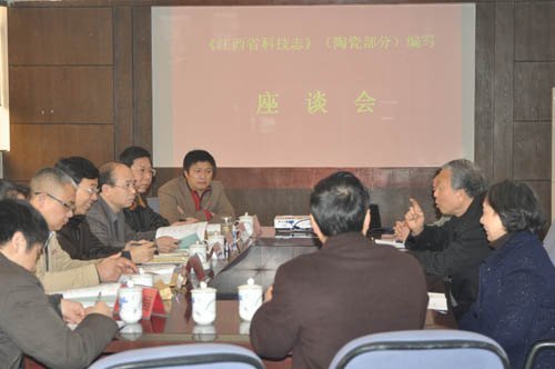 江西省科技厅原厅长李国强来景德镇陶瓷学院调研指导