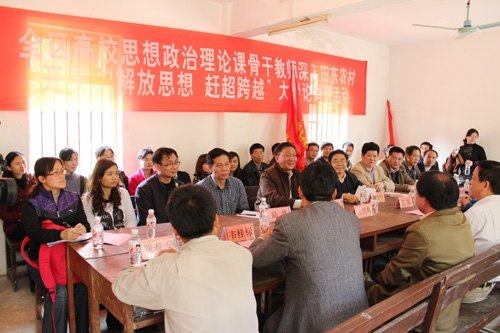 刘力书记、叶德明副书记率队深入田东县农村开展“解放思想,赶超跨越”大讨论调研活动