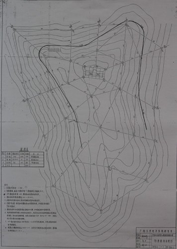 刘力书记、叶德明副书记率队深入田东县农村开展“解放思想,赶超跨越”大讨论调研活动