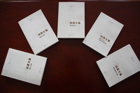 ║╤яжуФнд╪╞║╥нЕ╬М╠╬сихкцЯндя╖ЁЖ╟ФиГЁЖ╟Ф╥╒пп