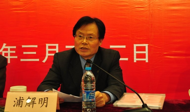 全国第三届大学生艺术展演活动落下帷幕 上海市代表团总结表彰大会在东华大学举行