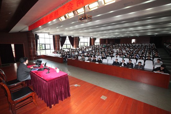 全国人大代表吴晓蓓教授传达全国“两会”精神