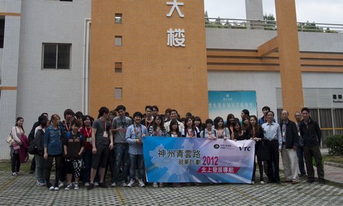 香港职业训练局(VTC)师生来访服装系