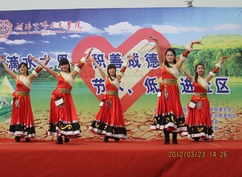 ѧԺ��ί��֯��չ����ˮ֪ʶ���������