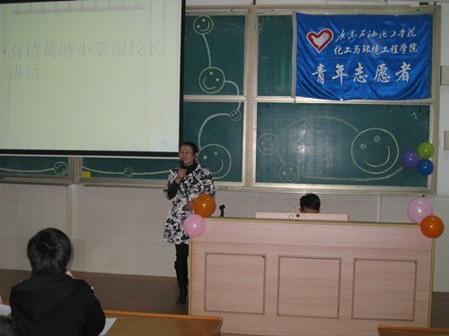 ������Э�ٰ�ذ���������Ů־Ը����