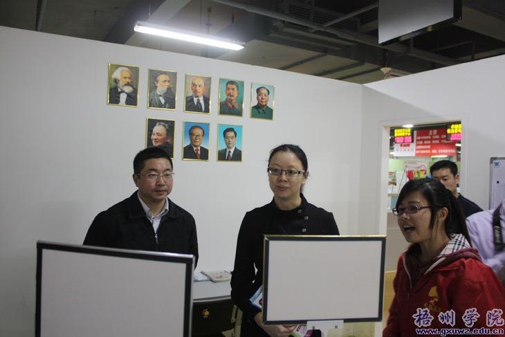 广西共青团“走解融”活动调研组来校考察调研